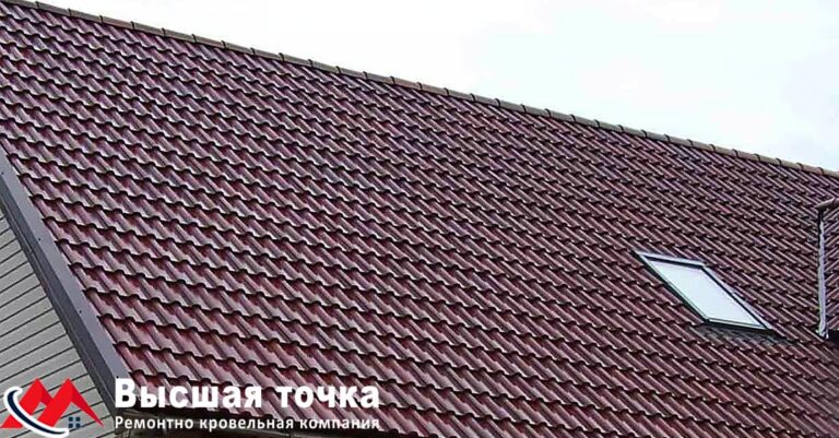 Аварийный ремонт кровли Аварийный ремонт кровли